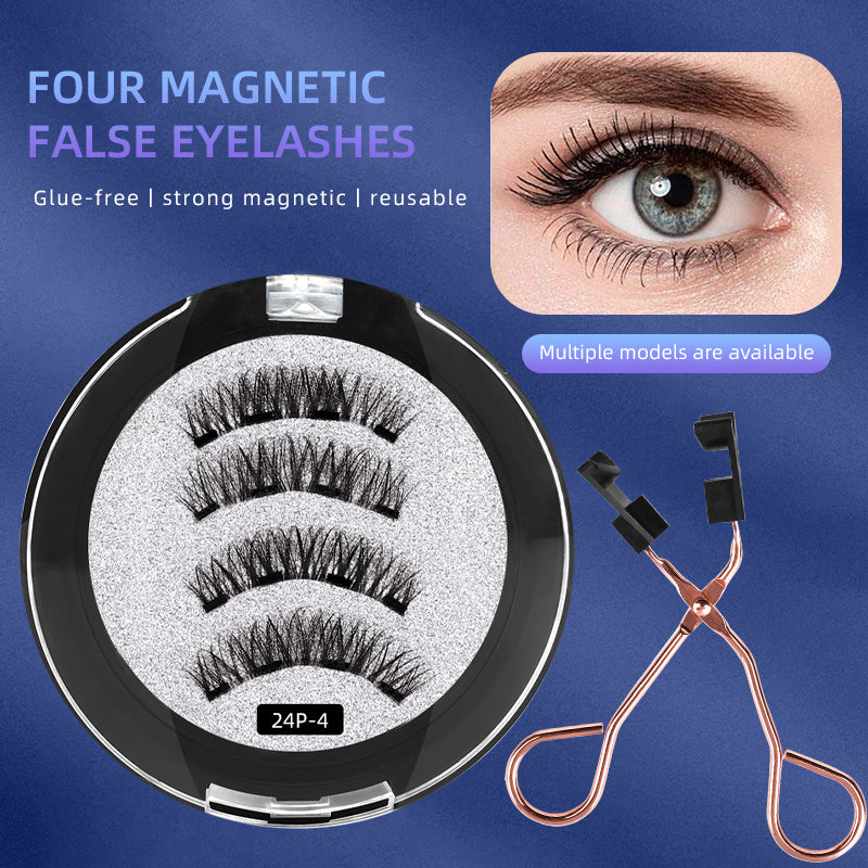 FOUR MAGNETIC FALSE EYELASHES 24P-4